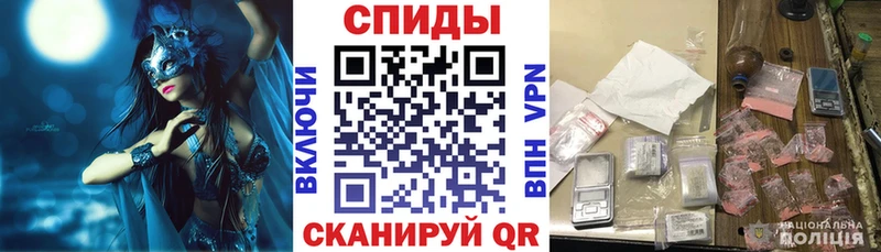 АМФ VHQ  Донской 