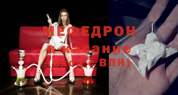 дистиллят марихуана Навашино