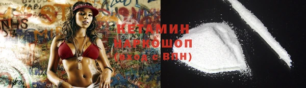 амф Наволоки