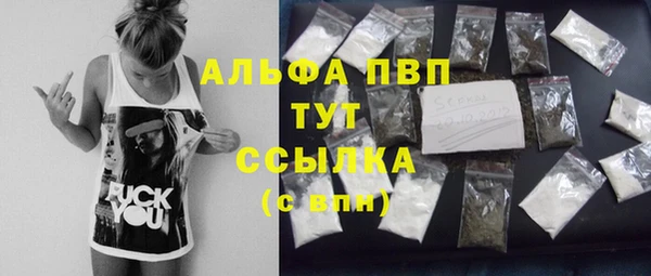 дистиллят марихуана Навашино