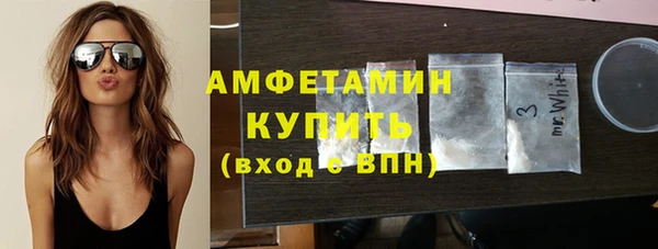 дистиллят марихуана Навашино