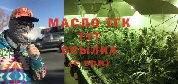амф Наволоки