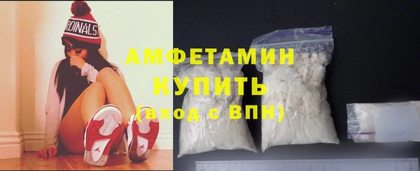 COCAINE Богданович