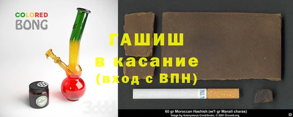 амф Наволоки