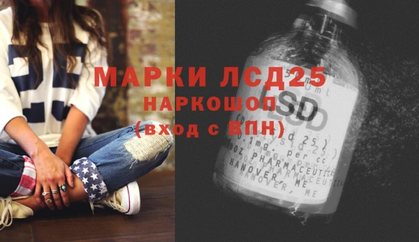 амф Наволоки
