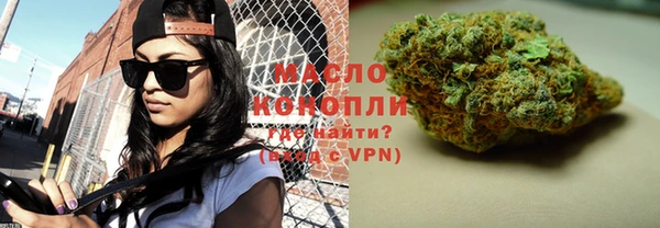ГАЛЛЮЦИНОГЕННЫЕ ГРИБЫ Надым