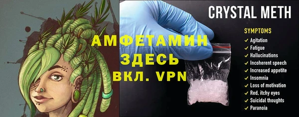 дистиллят марихуана Навашино
