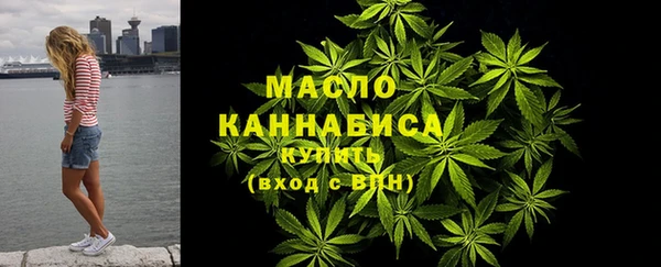 ГАЛЛЮЦИНОГЕННЫЕ ГРИБЫ Надым