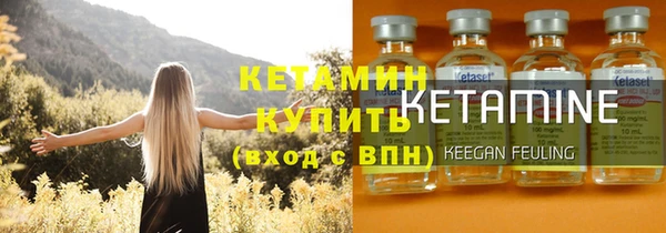 дистиллят марихуана Навашино