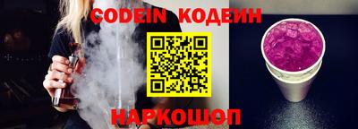 каннабис Апрелевка