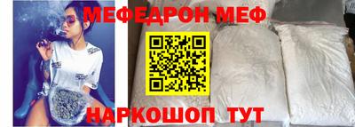 прущие грибы Апшеронск