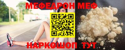 эйфоретик Гусев