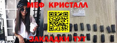 каннабис Апрелевка