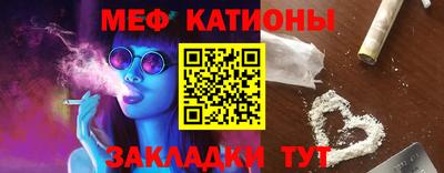 эйфоретик Гусев