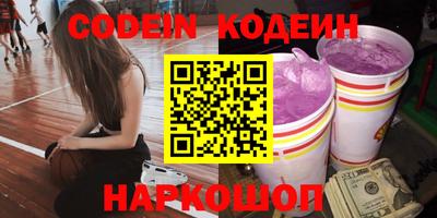 каннабис Апрелевка