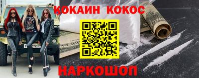 прущие грибы Апшеронск
