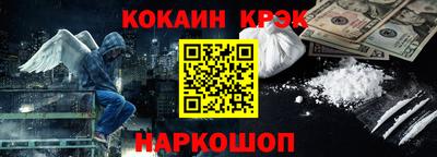 прущие грибы Апшеронск