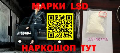 гидра Гусиноозёрск