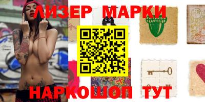 прущие крисы Гусь-Хрустальный