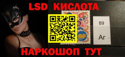 прущие грибы Апшеронск