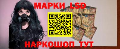 соль курить ск Аргун
