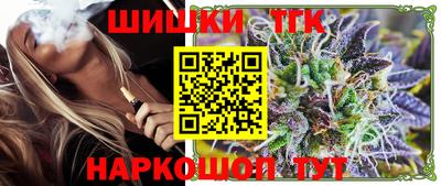 прущие грибы Апшеронск