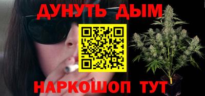 эйфоретик Гусев