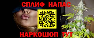 прущие крисы Гусь-Хрустальный