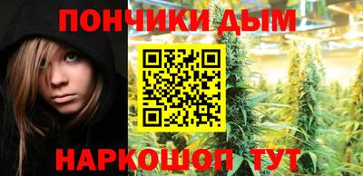 прущие крисы Гусь-Хрустальный