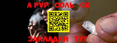 каннабис Апрелевка