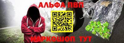 эйфоретик Гусев