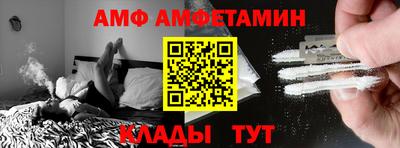 прущие крисы Гусь-Хрустальный