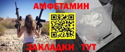 каннабис Апрелевка