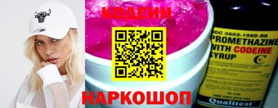 гидра Гусиноозёрск