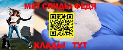 соль курить ск Аргун