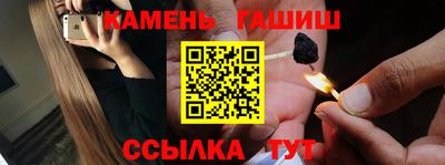 эйфоретик Гусев