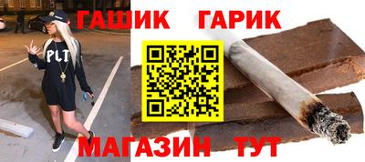 эйфоретик Гусев