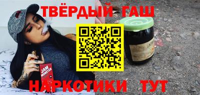 прущие крисы Гусь-Хрустальный