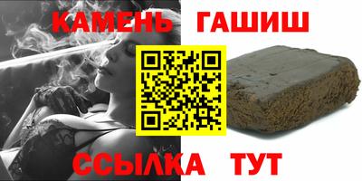 прущие крисы Гусь-Хрустальный