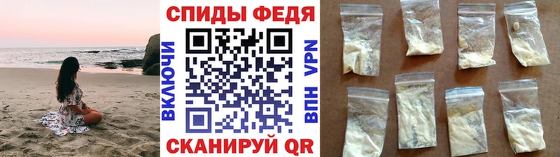 МЕТАМФЕТАМИН Methamphetamine  цены   Донской 