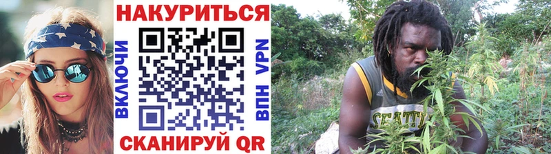 Бошки марихуана ГИДРОПОН omg tor Донской