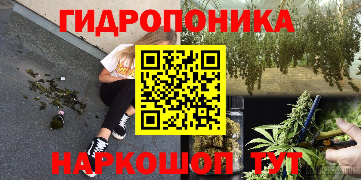 Шишки марихуана сатива  Бошки Шишки White Widow  Донской  Бошки Шишки Amnesia 